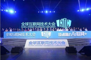 共商互聯(lián)網(wǎng)技術(shù)發(fā)展，借貸寶以科技強(qiáng)勢賦能金融創(chuàng)新